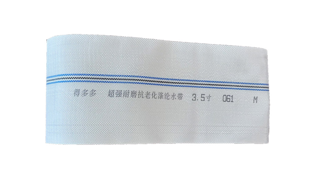 自贡编织工艺-涤纶水带